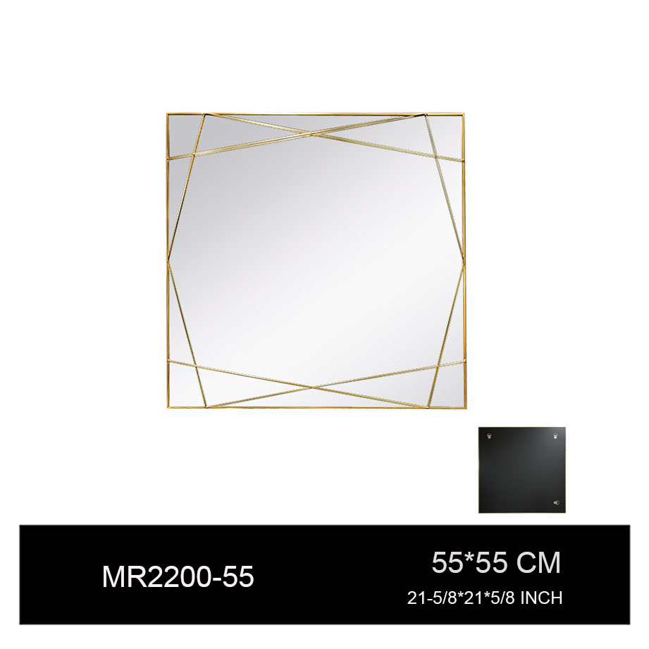 MR2200-55